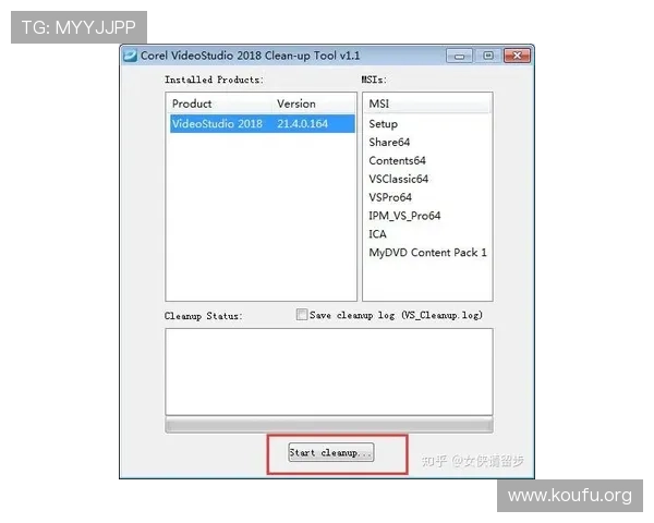 qy球友会app常见问题解答与技术支持，解决用户在使用过程中遇到的各种困扰