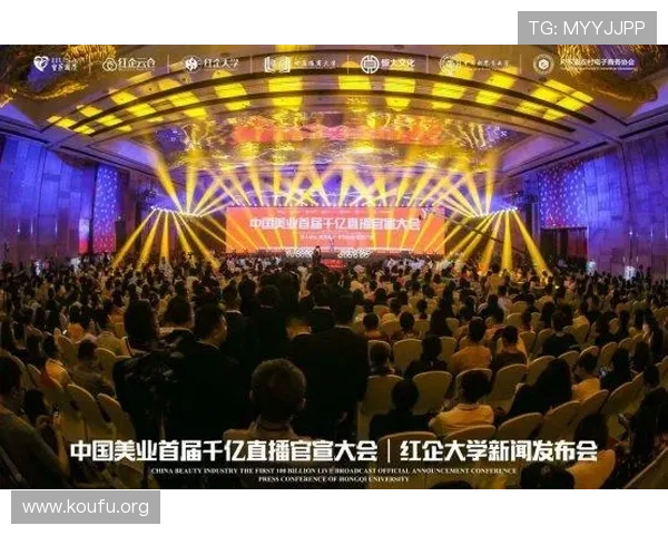 qy千亿球友会官网赛事直播与回放资源丰富掌握最新比赛精彩瞬间不遗漏任何精彩内容