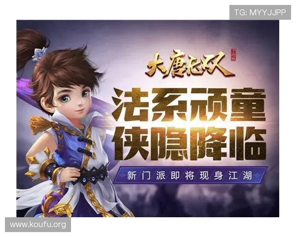 qy球友会官网下载手机版最新资讯,掌握游戏更新内容和活动优惠信息全方位介绍 qy球友会官网下载手机版最新资讯,掌握游戏更新内容和活动优惠信息全方位介绍