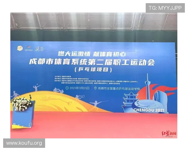 球会体育平台如何提供专业的赛事直播和实时比分更新服务 球会体育平台如何提供专业的赛事直播和实时比分更新服务