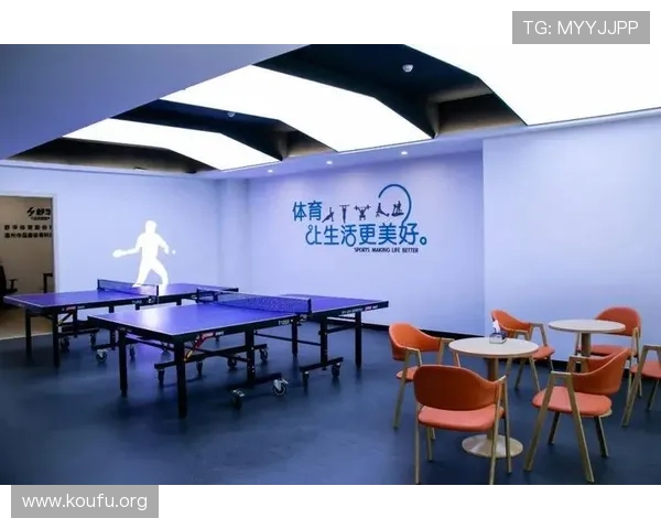 球会体育中心的会员制度与优惠政策详解助你轻松享受运动生活 球会体育中心的会员制度与优惠政策详解助你轻松享受运动生活