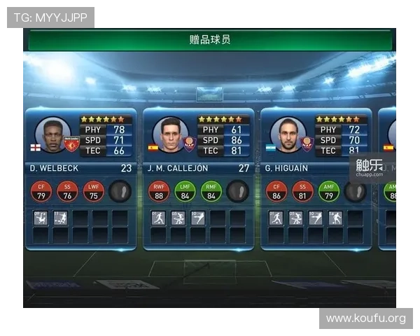 球会体育app手机版如何进行赛事提醒设置,不错过每一场精彩比赛 球会体育app手机版如何进行赛事提醒设置,不错过每一场精彩比赛