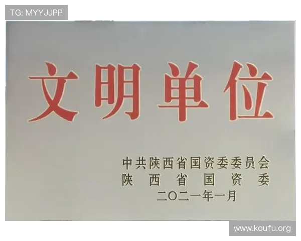 qy球友会官网首页入口官方最新地址及安全登录流程详解 qy球友会官网首页入口官方最新地址及安全登录流程详解