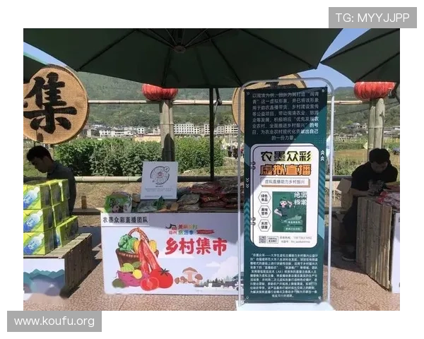 qy直播中心行业应用案例分享，助你了解成功游戏直播平台的运营策略