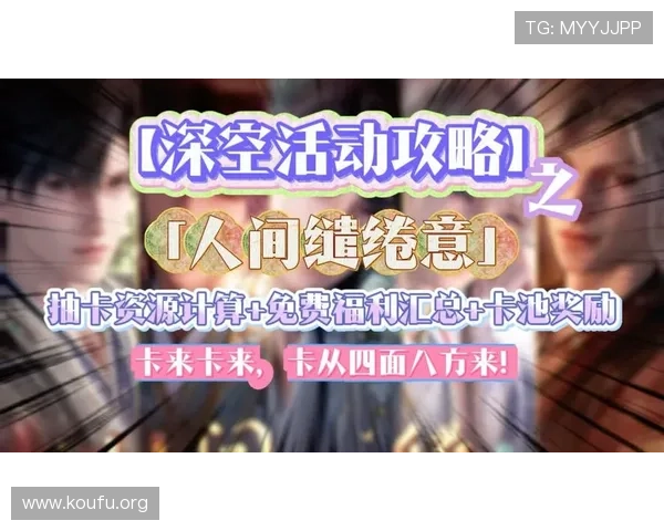 仟亿娱乐登录平台优惠活动汇总让你在游戏中享受更多福利与奖励