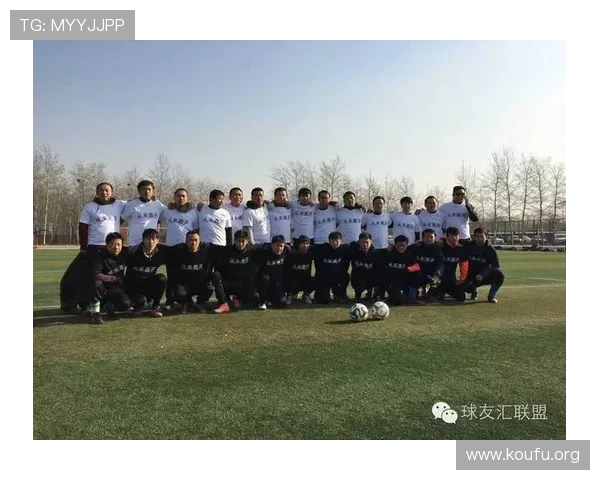 体育球友如何在网络平台上找到志同道合的伙伴提升比赛体验 体育球友如何在网络平台上找到志同道合的伙伴提升比赛体验