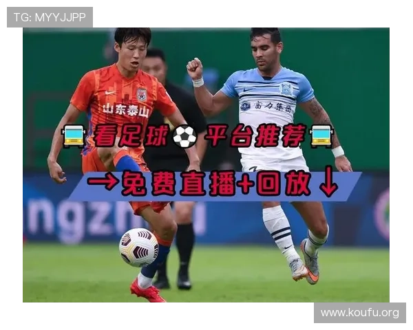 球会直播app下载让你随时随地观看足球赛事高清直播体验极致视觉盛宴 球会直播app下载让你随时随地观看足球赛事高清直播体验极致视觉盛宴