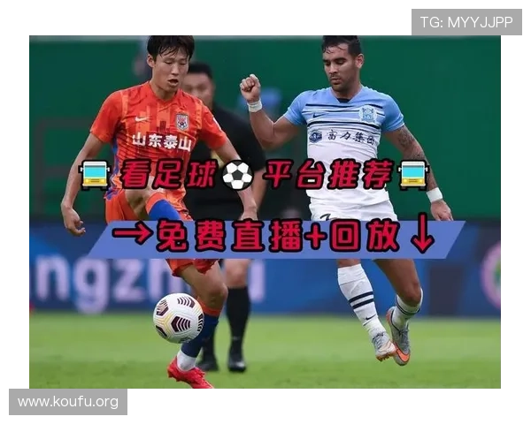 球会直播平台的优势分析,为什么越来越多用户选择在这里观看足球比赛 球会直播平台的优势分析,为什么越来越多用户选择在这里观看足球比赛