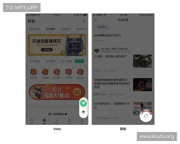 球盟会体育app官方网站常见问题解答及客服支持，解决用户在使用过程中遇到的各种疑问