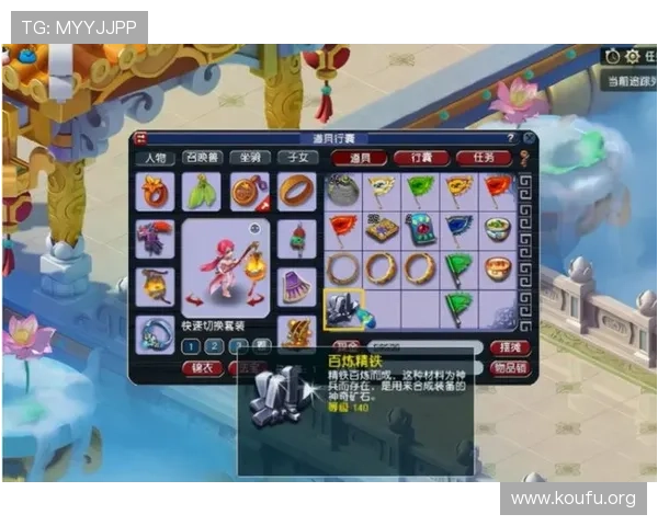 球盟会在线官网如何快速注册账号，享受优质游戏服务与丰富奖励的详细指南