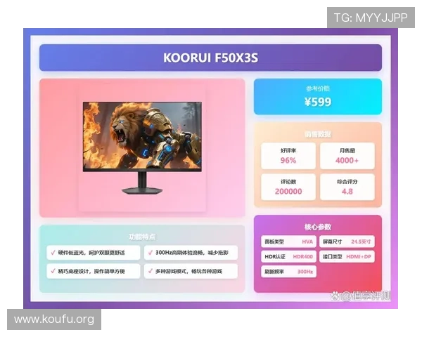 千亿体育在线登陆带你畅享极致游戏体验,开启无限精彩的线上娱乐新时代 千亿体育在线登陆带你畅享极致游戏体验,开启无限精彩的线上娱乐新时代