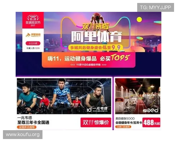 千亿体育官方链接提供全面的赛事直播、比分更新和赛事回放一站式服务