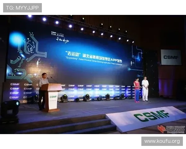 千亿体育客户端全面解析最新功能助你轻松掌握赛事资讯与互动玩法 千亿体育客户端全面解析最新功能助你轻松掌握赛事资讯与互动玩法