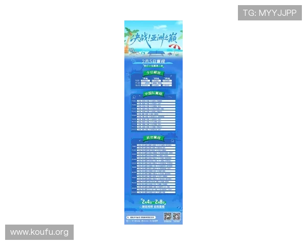 球盟会在线网站的最新赛事信息与直播安排,第一时间掌握电竞精彩瞬间 球盟会在线网站的最新赛事信息与直播安排,第一时间掌握电竞精彩瞬间