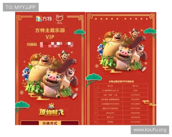 千亿体育球友会为体育品牌提供全方位营销解决方案，助力品牌快速成长