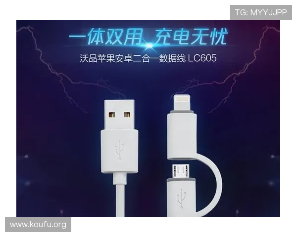 球盟会官网登录入口官方最新地址，提供稳定安全的登录通道及常见问题解决方案