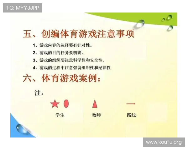 千亿体育游戏官网登录入口最新版本，优化登录流程提升用户体验感受