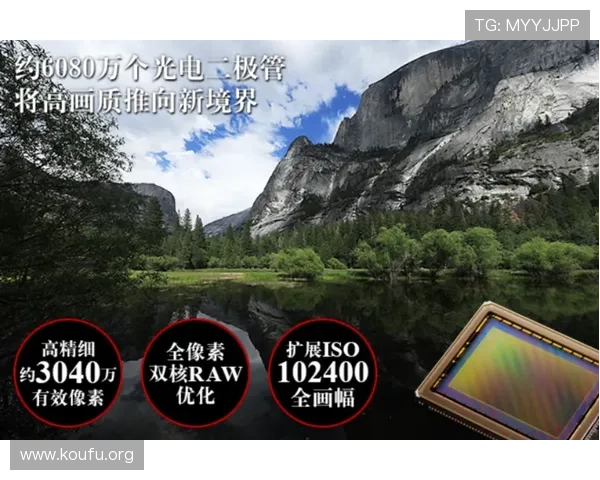 千亿像素看世界日本：如何利用超高像素技术提升日本影视作品的视觉表现力