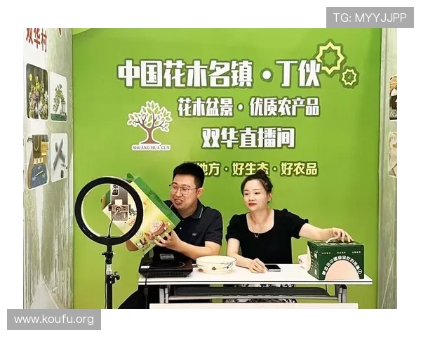 球盟会直播在线看如何快速找到最新比赛直播地址和观看指南 球盟会直播在线看如何快速找到最新比赛直播地址和观看指南