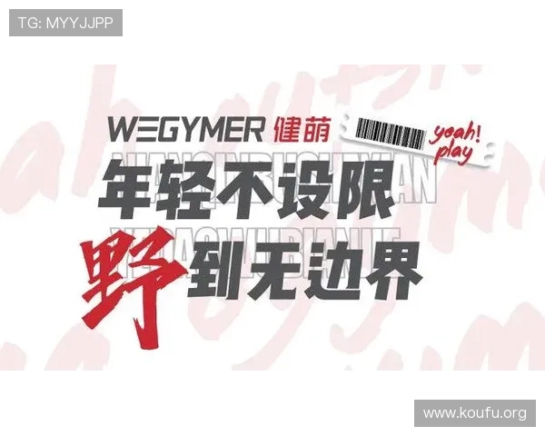 球盟体育app下载官网安全稳定，保障用户隐私安全，尽享优质体育娱乐内容