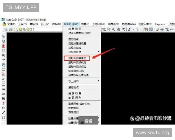 球盟体育下载详细教程,轻松掌握最新版本下载安装步骤与常见问题解决方案 球盟体育下载详细教程,轻松掌握最新版本下载安装步骤与常见问题解决方案