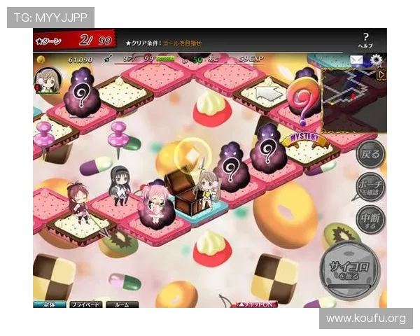 千亿官网首页展示丰富的玩家互动活动,增强社区凝聚力共同享受游戏乐趣 千亿官网首页展示丰富的玩家互动活动,增强社区凝聚力共同享受游戏乐趣