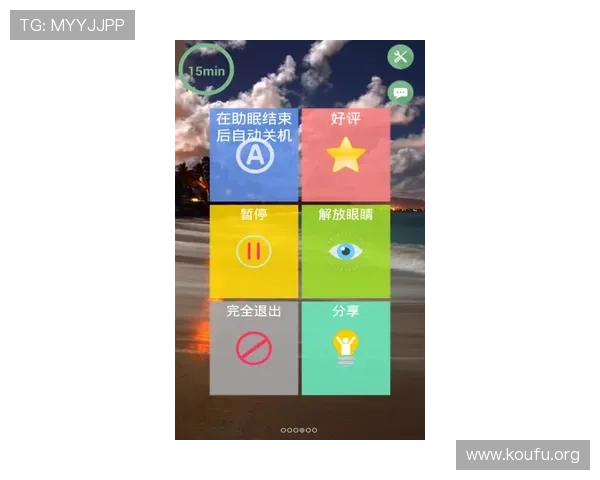 千亿球友会app如何帮助足球迷提升球技与扩大人脉关系