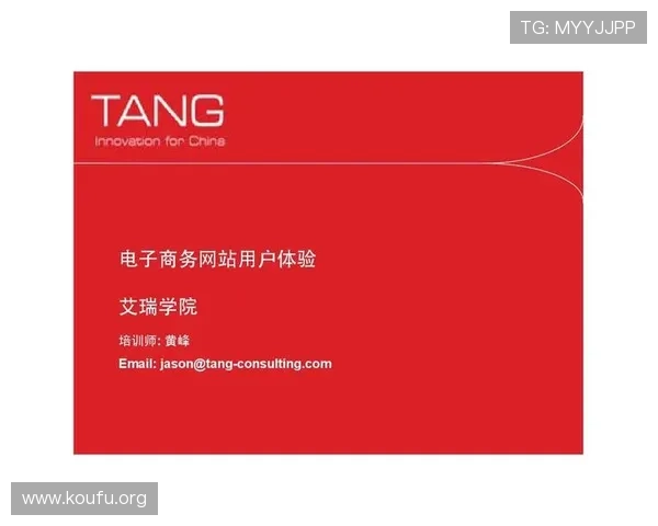 千亿球友会app官网入口安全可靠的登录方式及最新入口地址全方位指导用户无忧体验