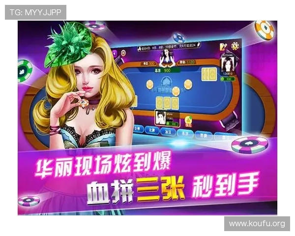 球盟体育官网如何通过官方渠道获取最新游戏资讯与赛事信息