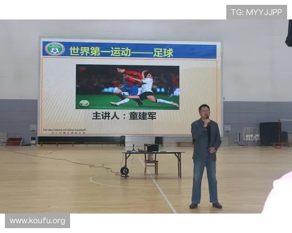 千亿球友会体育官网：新手必看足球知识普及与平台使用常见问题解答