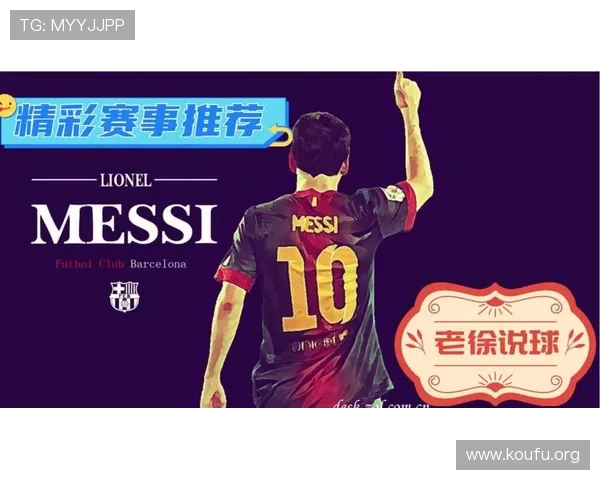 178足球直播如何快速找到你喜欢的比赛频道，提升观看体验