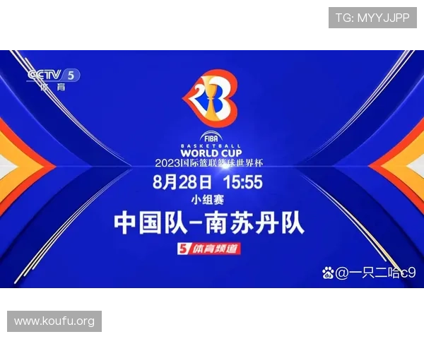 2023年世界杯球员表全名单最新公布内容涵盖所有参赛国家队详细信息