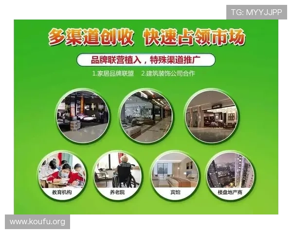 千亿球友会官网提供多渠道客服支持，解决用户在使用过程中遇到的各种问题