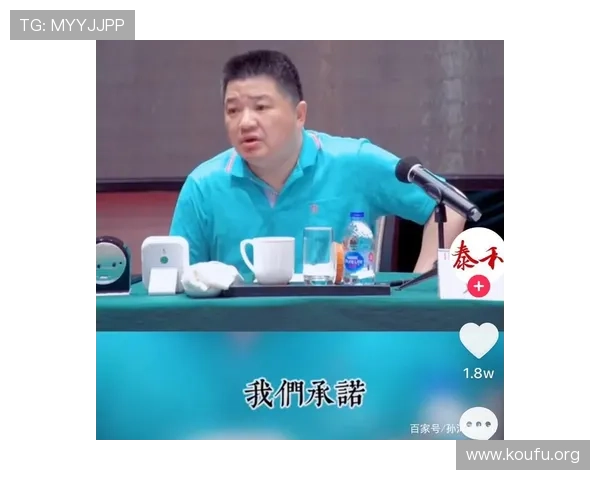 千亿球友会官网首页登录平台安全登录技巧与账号保护措施推荐