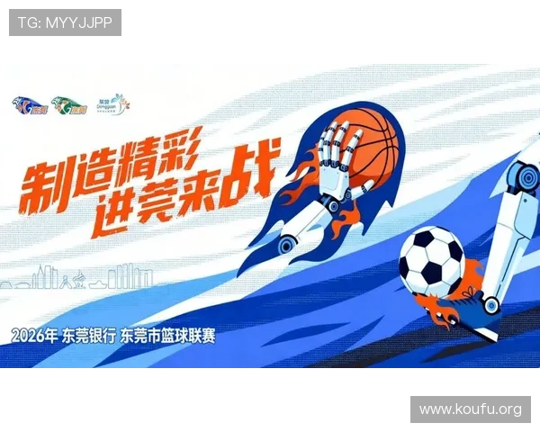 千亿球友会官网首页独家优惠福利持续更新为广大球迷提供最实用的会员专属权益