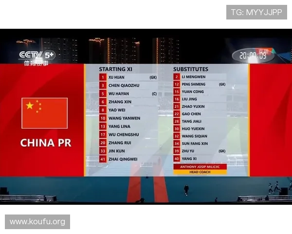 2024年最全足球直播的网址汇总,提供高清流畅的在线观看体验 2024年最全足球直播的网址汇总,提供高清流畅的在线观看体验