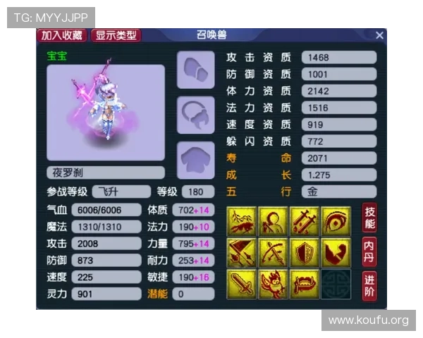 千亿登陆入口全面升级,提供最稳定的游戏登录服务保障玩家无忧体验 千亿登陆入口全面升级,提供最稳定的游戏登录服务保障玩家无忧体验