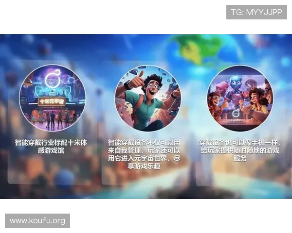 如何确保千亿体育游戏网站登陆的账号安全与隐私保护措施