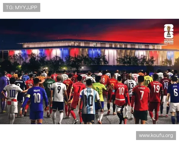 2026年世界杯48支球队比赛规则调整对赛事公平性的影响分析 2026年世界杯48支球队比赛规则调整对赛事公平性的影响分析