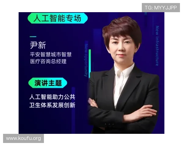 环球千亿俱乐部的未来发展方向：新技术、新玩法带来的行业变革机遇