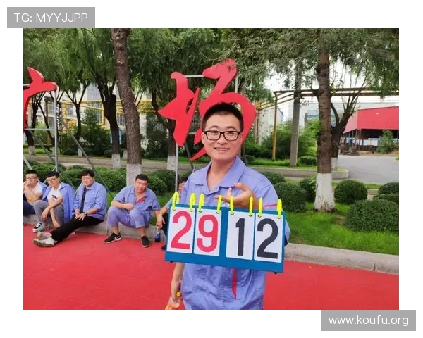 球友会-千亿球友会入口：官方推荐的最佳进入方式及安全保障措施