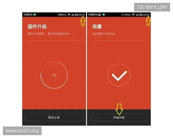 球友会体育app官网最新版本下载安装指南帮助用户快速体验运动乐趣