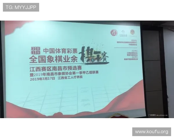 球友会体育app下载官方正版渠道，轻松注册登录享受高清赛事直播和丰富的体育资讯