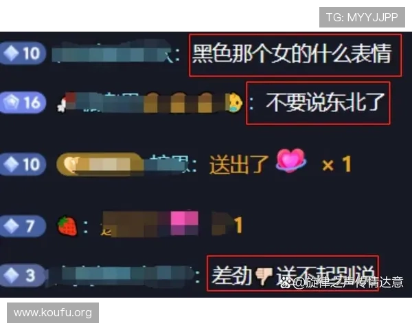 球友会在线登录入口官方最新版本下载及登录流程全攻略，助你轻松上手