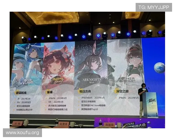 球友会直播平台全面解析最新游戏直播功能，助力玩家轻松掌握游戏技巧与互动交流