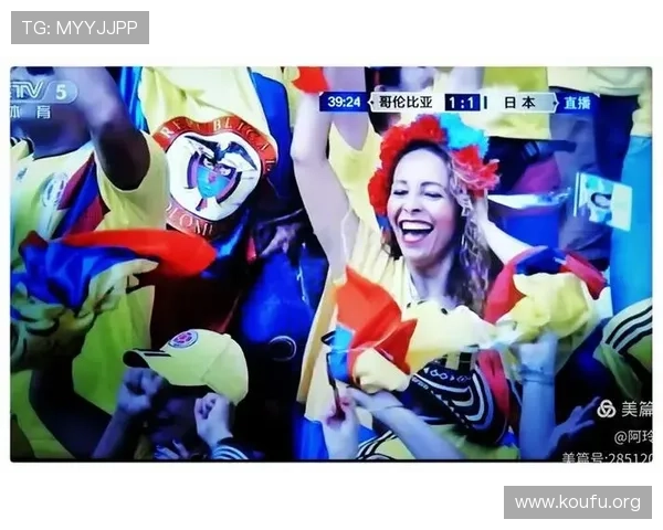 2026年世界杯足球赛程时间表最新更新，比赛时间和场次一览无遗