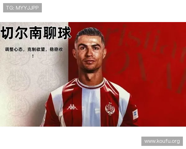 球友体育app下载帮助体育爱好者快速获取最新比赛资讯和赛事数据