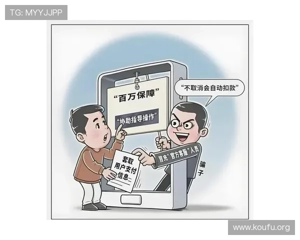 球友体育app官方网站手机版常见问题解答与客服支持，解决使用中遇到的各种疑难问题