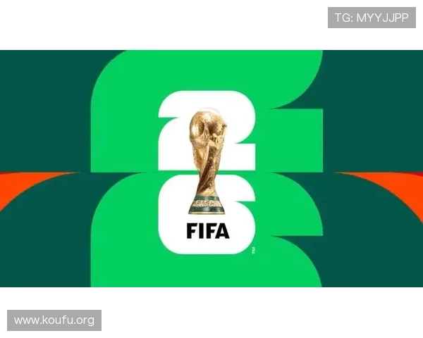 2026年美加墨世界杯晋级的球队赛程安排与晋级关键战役