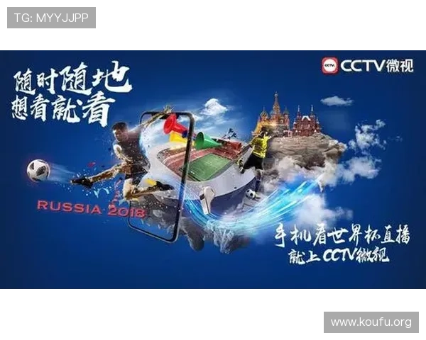 球友体育app官网入口下载苹果最新版本，畅享专业体育赛事直播与互动体验